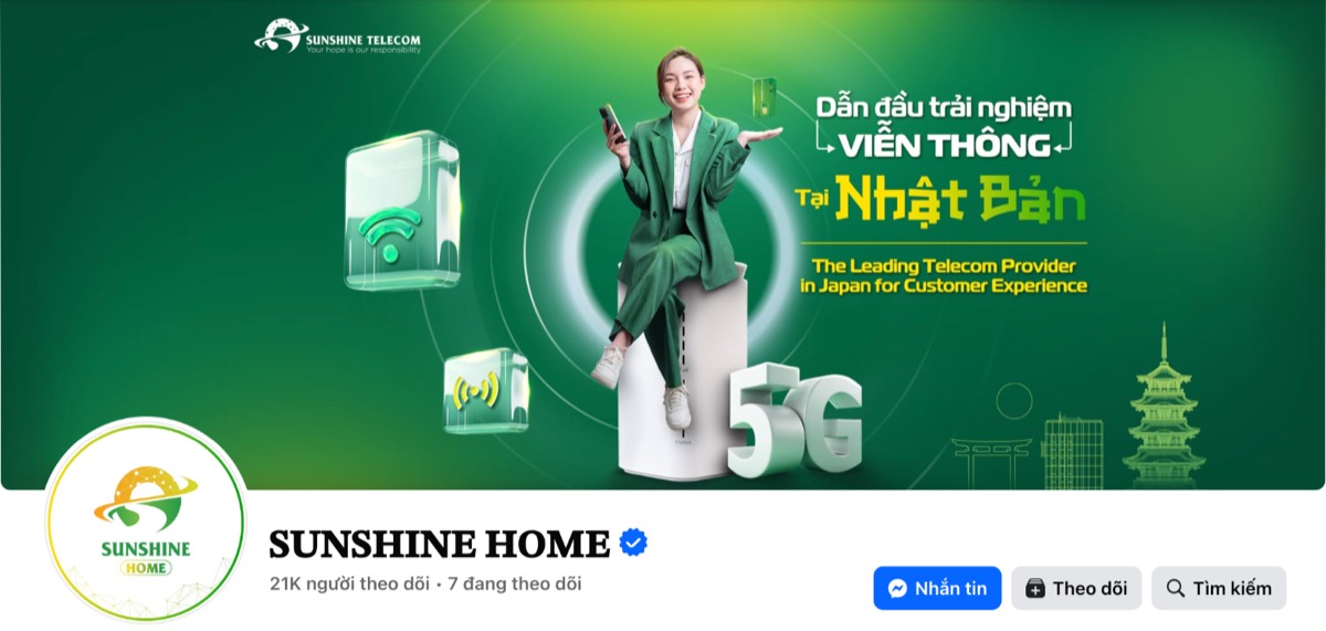 Fanpage SUNSHINE HOME của SunShine Telecom: dẫn đầu trải nghiệm viễn thông tại Nhật Bản, 21K người theo dõi